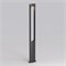 Светильник LGD-MUSE-BOLL-H1500-18W Warm3000 (DG, 328 deg, 230V) (Arlight, IP65 Металл, 3 года) 035395 - фото 133204