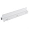 Зажим LGD-4TR-CLIP-WH (C) (Arlight, IP20 Металл, 3 года) 024727 - фото 133498