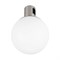 Светильник ART-APRIORI-SFERO-R120-5W Warm3000 (TN, 350 deg, 48V) (Arlight, IP20 Металл, 3 года) 047795 - фото 133684