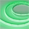 Лента CSP-X840-12mm 24V RGBW-MIX (16 W/m, IP20, 5m) (Arlight, -) 048945 - фото 134695