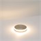 Накладка ART-DECK-CAP-ROLL-R65 (SL, STEEL) (Arlight, Металл) 045347 - фото 135156
