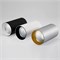 Светильник накладной SP-POLO-R85-1-15W Warm White 40deg (Silver, White Ring) (Arlight, Металл) 022965 - фото 135421