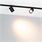 Светильник MAG-MICROCOSM-SPOT-R45-9W Warm3000 (BK, 36 deg, 24V) (Arlight, IP20 Металл, 3 года) 043254 - фото 135523
