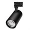 Светильник LGD-CALIPSO-4TR-R85-20W Day4000-MIX (BK, 38 deg, 230V, TRIAC) (Arlight, IP20 Металл, 5 лет) 046734 - фото 136018