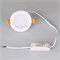 Светильник DL-BL90-5W White (Arlight, IP40 Металл, 3 года) 021430 - фото 136328