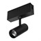 Светильник CLIP-38-SPOT-R146-6W Warm3000 (BK, 24 deg, 24V) (Arlight, IP40 Металл, 3 года) 026841 - фото 136444
