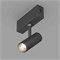 Светильник CLIP-38-SPOT-R146-6W Warm3000 (BK, 24 deg, 24V) (Arlight, IP40 Металл, 3 года) 026841 - фото 136446