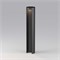 Светильник LGD-Path-Round120-H650B-12W Warm White (Arlight, IP54 Металл, 3 года) 020337 - фото 136932