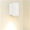Светильник LGD-FORMA-WALL-R90-12W Warm3000 (WH, 44 deg, 230V) (Arlight, IP54 Металл, 3 года) 037257 - фото 137062