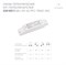 Блок питания ARJ-SP-40-PFC-TRIAC-INS (40W, 27-38V, 0.7-1.05A) (Arlight, IP20 Пластик, 5 лет) 028185(1) - фото 137215