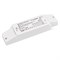 Блок питания ARJ-SP-40-PFC-TRIAC-INS (40W, 27-38V, 0.7-1.05A) (Arlight, IP20 Пластик, 5 лет) 028185(1) - фото 137217