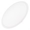 Светильник DL-EDGE-R600-50W Warm3000 (WH, 115 deg, 230V) (Arlight, IP40 Металл, 3 года) 036082 - фото 137225