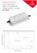 Блок питания ARPJ-LG-562800-PFC (100W, 25-56V, 1.3-2.8A) (Arlight, IP67 Металл, 5 лет) 039543 - фото 137287
