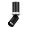 Светильник SP-NUANCE-TRIMLESS-PULL-R35-7W Day4000 (BK, 36 deg, 230V) (Arlight, IP40 Металл, 5 лет) 049905 - фото 137768