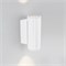Светильник LGD-FORMA-WALL-TWIN-R90-2x12W Warm3000 (WH, 44 deg, 230V) (Arlight, IP54 Металл, 3 года) 037252 - фото 137899