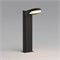 Светильник LGD-EYE-BOLL-H500-6W Warm3000 (GR, 117 deg, 230V) (Arlight, IP54 Металл, 3 года) 029982 - фото 137962