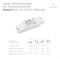 Блок питания ARJ-SP-10-PFC-TRIAC-INS (10W, 16-29V, 0.2-0.35A) (Arlight, IP20 Пластик, 5 лет) 026042(1) - фото 138155