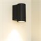 Светильник LGD-FORMA-WALL-R90-12W Warm3000 (BK, 44 deg, 230V) (Arlight, IP54 Металл, 3 года) 037258 - фото 138368