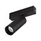 Светильник MAG-SPOT-25-R90-9W Warm3000 (BK, 30 deg, 24V, DALI) (Arlight, IP20 Металл, 3 года) 046310 - фото 138427