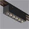 Светильник MAG-VIBE-LASER-L101-6W Day4000-MIX (BK, 24 deg, 48V, TUYA Zigbee) (Arlight, IP20 Металл, 5 лет) 044188 - фото 138849