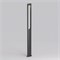 Светильник LGD-MUSE-BOLL-H2000-18W Warm3000 (DG, 328 deg, 230V) (Arlight, IP65 Металл, 3 года) 037522 - фото 138896