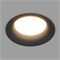 Светильник MS-BLIZZARD-BUILT-R90-6W Warm3000 (BK, 100 deg, 230V) (Arlight, IP20 Металл, 3 года) 036610 - фото 138987