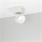 Корпус PLURIO-BASE-SURFACE-S112x79 (WH, 1-2, 200mA) (Arlight, IP20 Металл, 3 года) 030258 - фото 139137