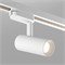Светильник LGD-SPOT-2TR-R45-7W Day4000 (WH, 24 deg, 230V) (Arlight, IP20 Металл, 3 года) 042538 - фото 139308