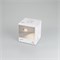 Светильник CL-SIMPLE-R78-9W Warm3000 (WH, 45 deg) (Arlight, IP20 Металл, 3 года) 026868 - фото 139327