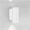 Светильник LGD-FORMA-WALL-TWIN-R90-2x12W Day4000 (WH, 44 deg, 230V) (Arlight, IP54 Металл, 3 года) 037250 - фото 139555