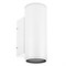 Светильник LGD-FORMA-WALL-TWIN-R90-2x12W Day4000 (WH, 44 deg, 230V) (Arlight, IP54 Металл, 3 года) 037250 - фото 139556