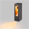Светильник LGD-MARK-BOLL-H250-7W Warm3000 (GR, 60 deg, 230V) (Arlight, IP54 Металл, 3 года) 029975 - фото 140217