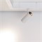 Светильник CLIP-38-SPOT-R146-6W Day4000 (WH, 24 deg, 24V) (Arlight, IP40 Металл, 3 года) 028940 - фото 140293
