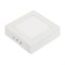 Светильник SP-S145x145-9W Day White (Arlight, IP20 Металл, 5 лет) 019548(1) - фото 140433