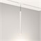 Светильник MAG-VIBE-SPOT-HANG-R35-10W Day4000-MIX (WH, 24 deg, 48V, TUYA) (Arlight, IP20 Металл, 5 лет) 045016 - фото 140769