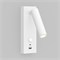 Светильник SP-BED-CHARGE-S60x125-3W Warm3000 (WH, 20 deg, 230V, USB-A, USB-C) (Arlight, IP20 Металл, 3 года) 031394(1) - фото 140915