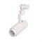 Светильник LGD-ZEUS-2TR-R67-10W Day4000 (WH, 20-60 deg, 230V) (Arlight, IP20 Металл, 5 лет) 025906(1) - фото 140969