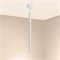 Светильник SP-PIPE-HANG-L600-R30-9W Warm3000 (WH, 24 deg, 230V) (Arlight, IP20 Металл, 3 года) 038616 - фото 141226