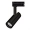 Светильник LGD-SPOT-2TR-R45-7W Day4000 (BK, 24 deg, 230V) (Arlight, IP20 Металл, 3 года) 042540 - фото 141362