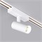 Светильник MAG-VIBE-SPOT-R35-8W Day4000 (WH, 24 deg, 48V) (Arlight, IP20 Металл, 5 лет) 044464 - фото 141978