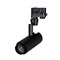 Светильник LGD-ZEUS-TRUECOLOR-4TR-R67-10W Warm3000 CRI98 (BK, 20-60 deg, 230V) (Arlight, IP20 Металл, 5 лет) 031420 - фото 142041