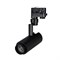 Светильник LGD-ZEUS-TRUECOLOR-4TR-R67-10W Warm3000 CRI98 (BK, 20-60 deg, 230V) (Arlight, IP20 Металл, 5 лет) 031420 - фото 142042
