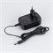 Блок питания ARDV-12-24BW (24V, 0.5A, 12W) (Arlight, Адаптер, 3 года) 040951 - фото 142860