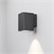 Светильник LGD-EVO-WALL-S100x100-12W Day4000 (GR, 44 deg, 230V) (Arlight, IP54 Металл, 3 года) 046187 - фото 143448