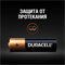 Батарейки Duracell Basic LR06 АА пальчиковые 8BL (блистер 8шт) 5000394159990 - фото 145011