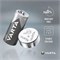 Батарейки литиевые VARTA ELECTRONICS CR2450 6450 BL2 (блистер 2шт) 4008496747245 - фото 146662