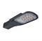 Светильник уличный ECO CLASS AREA 827 30W 3300Lm GR IP66 - консольный   уличный Осрам серый 4058075272408 - фото 147884