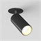 Светильник SP-GABI-BUILT-FLAP-R50-9W Warm3000 (BK, 36 deg, 230V) (Arlight, IP40 Металл, 5 лет) 049931 - фото 149295