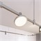 Светильник ART-APRIORI-PLATO-TURN-R160-12W Warm3000 (TN, 120 deg, 48V) (Arlight, IP20 Металл, 3 года) 047785 - фото 149434