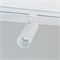 Кольцо антибликовое LGD-ANTIGLARE-RING-R85 (WH) (Arlight, Металл) 046758 - фото 149614